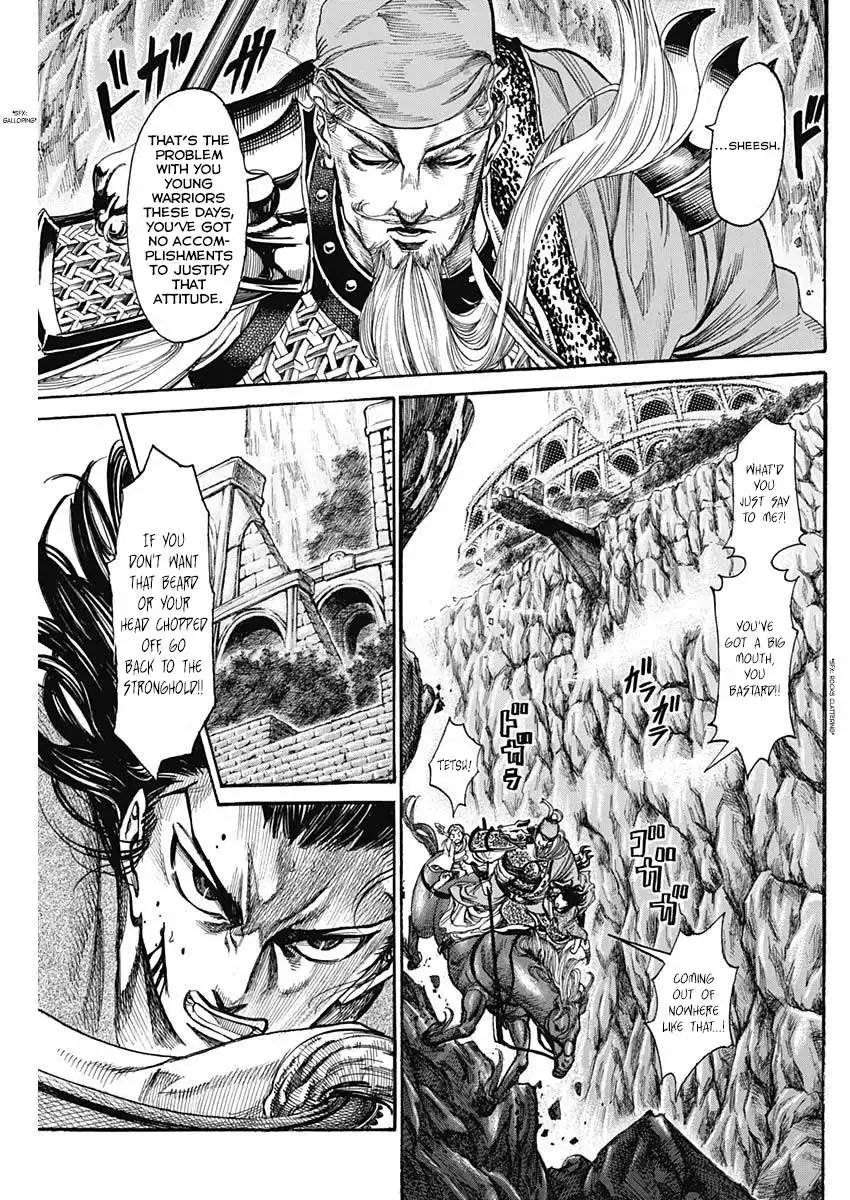 Kurogane no Valhallian Chapter 4 3